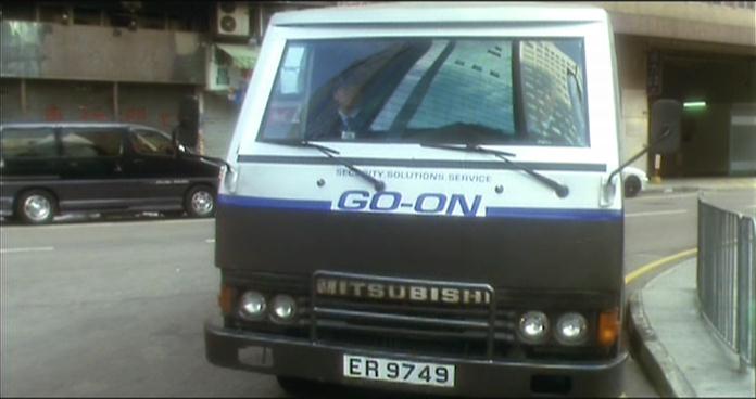 1989 Mitsubishi Canter Armoured