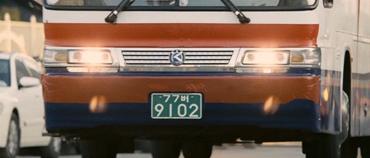 2001 Kia Granbird