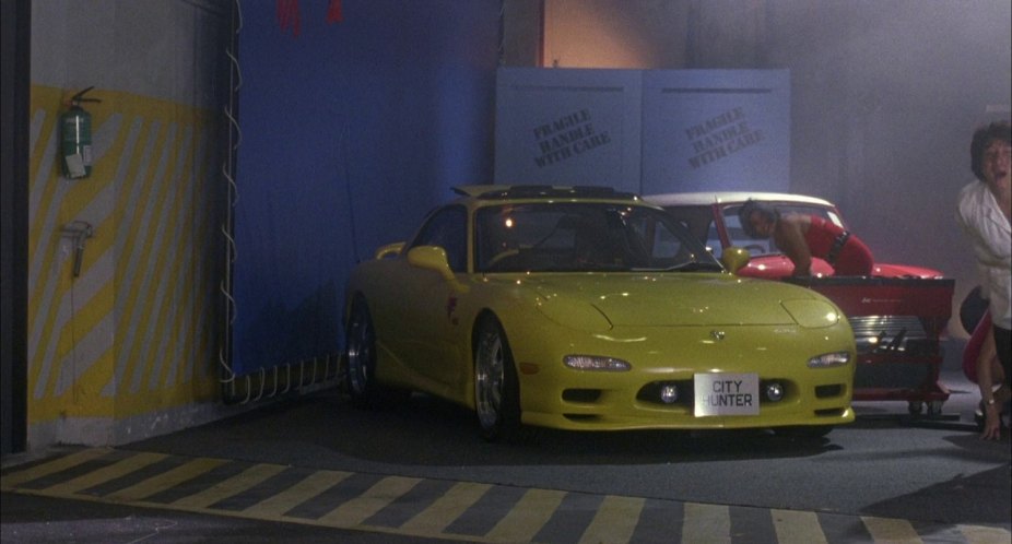 1991 Ẽfini RX-7 Type R [FD3S]