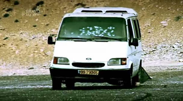 1995 Ford Transit MkIII