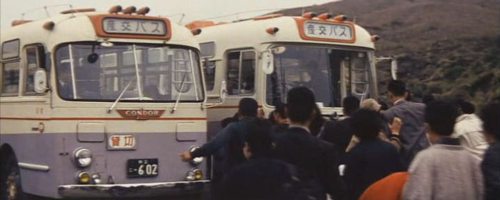 Minsei Condor Air Suspension Bus