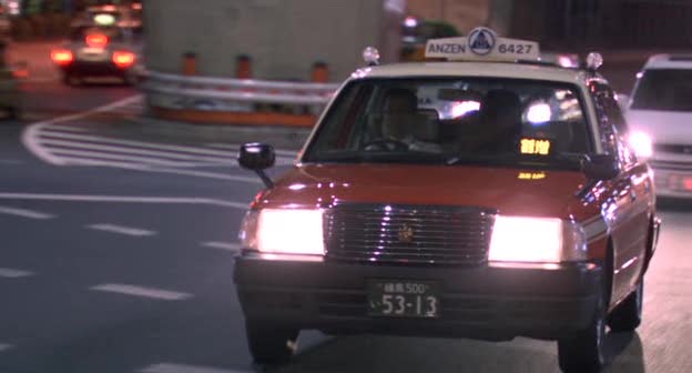 Toyota Crown Comfort [XS10]