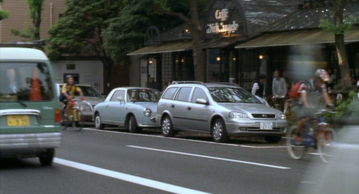 1991 Nissan Figaro [FK10]