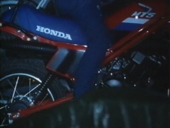 Honda MT 5