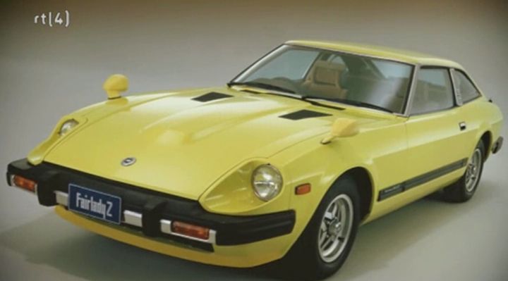 1979 Nissan Fairlady Z 2+2 [S130]