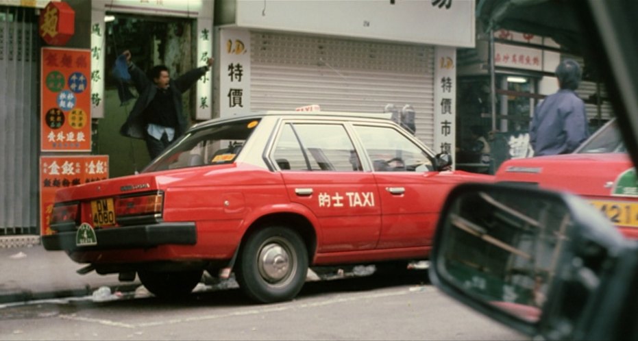 1985 Toyota Corona [T140]