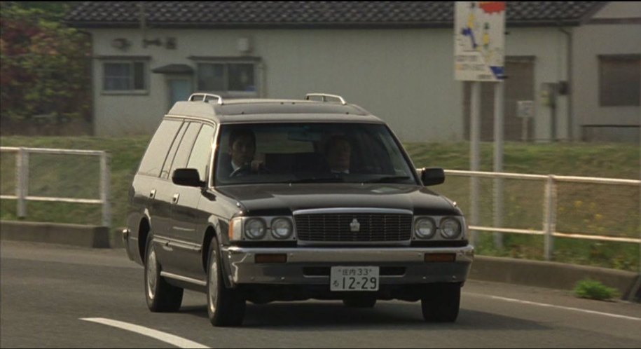 1992 Toyota Crown Hearse Targa TRG [S130]