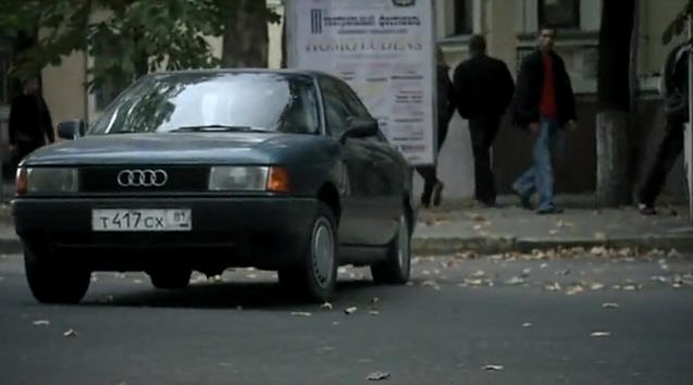 1987 Audi 80 B3 [Typ 89]