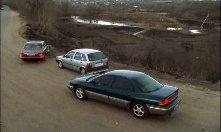 1993 Chrysler Concorde [LH]