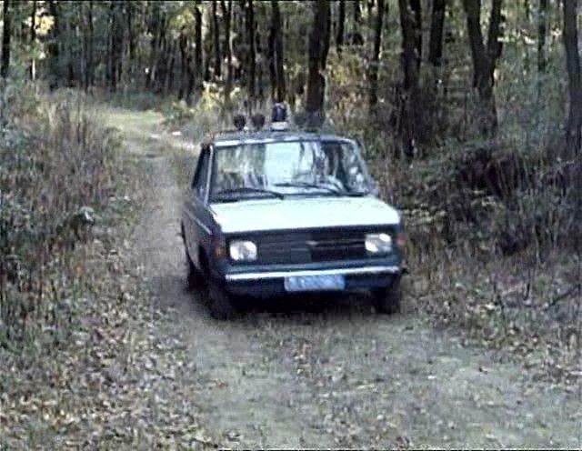 1978 Zastava 101 S