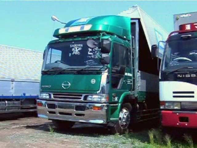 1994 Hino Super Dolphin Profia