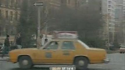 1979 Mercury Marquis