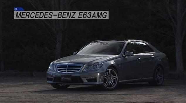 2010 Mercedes-Benz E 63 AMG [W212]