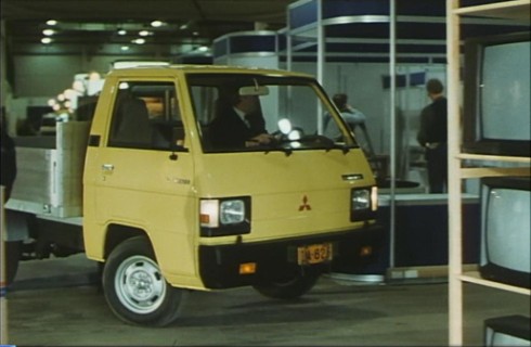 1983 Mitsubishi L-300