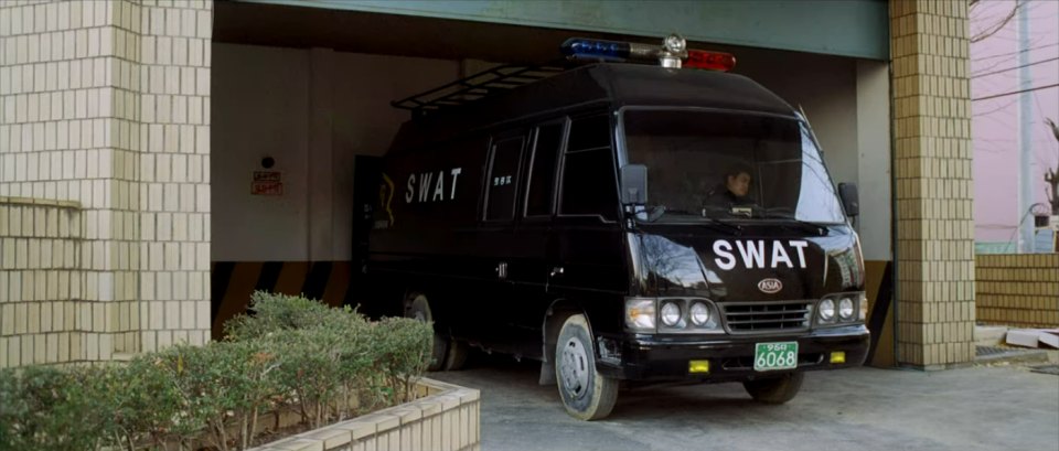 1996 Asia Combi