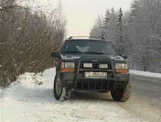 1996 Jeep Grand Cherokee [ZG]