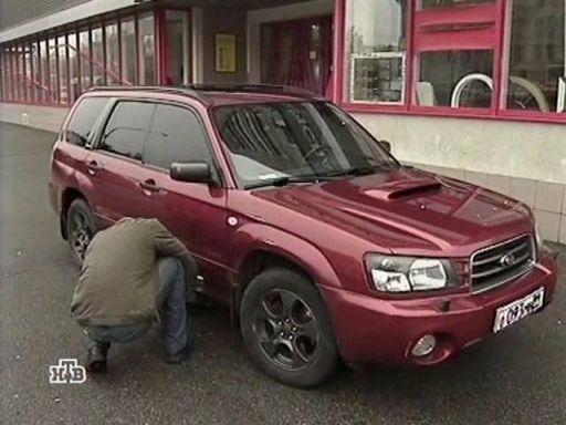 2003 Subaru Forester XT [SG]