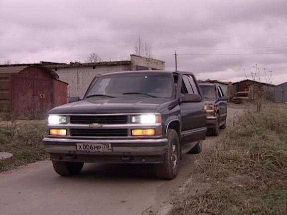 1998 Chevrolet Tahoe [GMT420]