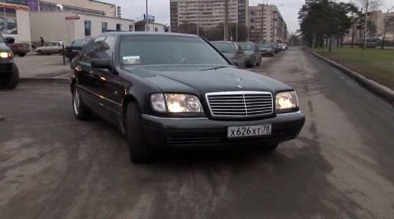 1995 Mercedes-Benz S 320 [W140]