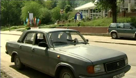 1995 GAZ 31029 Volga