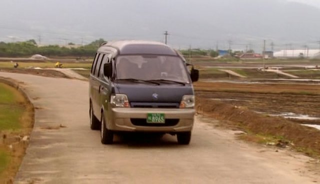 2004 Kia Bongo Grand III [TP]