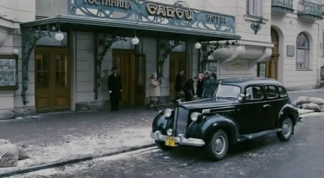 1939 Packard Six Touring Sedan [1600]