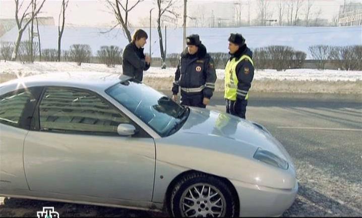 1994 Fiat Coupé 16V [175]