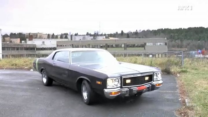 1973 Dodge Polara Custom