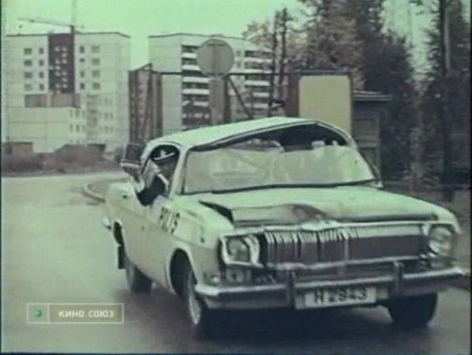 1979 GAZ 24 Volga