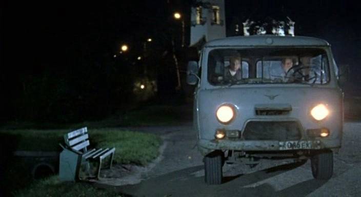 UAZ 3909