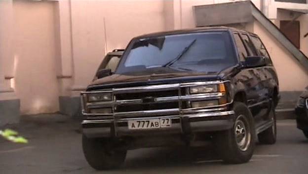 1994 Chevrolet Suburban 2500 [GMT410]