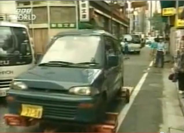 1992 Mitsubishi Minica Toppo [H20]