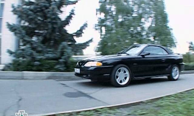 1996 Ford Mustang GT Convertible [SN95]