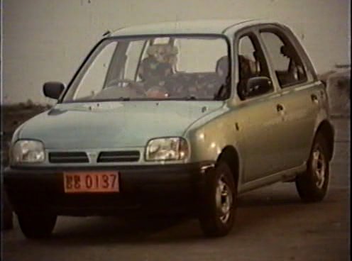 1992 Nissan March [K11]