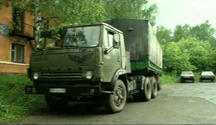 KamAZ 5410