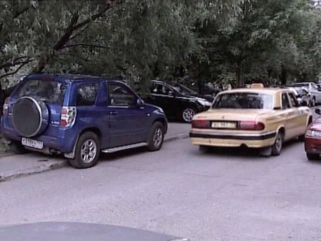 2006 Suzuki Grand Vitara [TA]