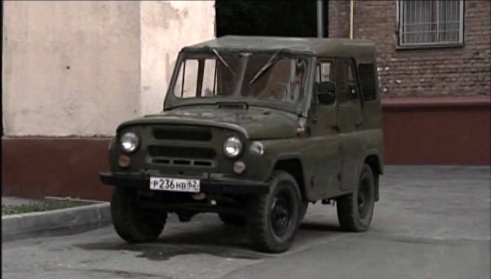 UAZ 31512