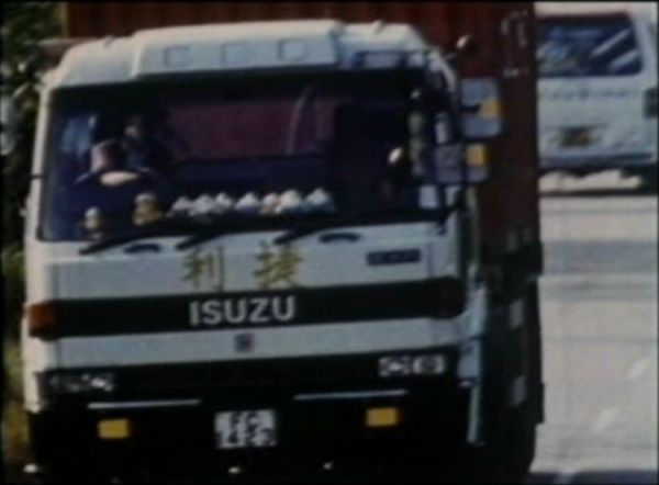 1989 Isuzu 810