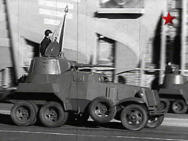 1938 Izhorsky BA-10