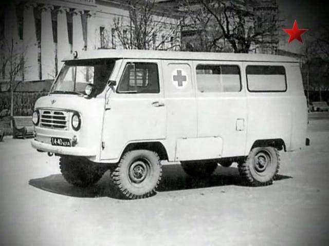 1958 UAZ 450 A