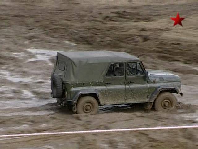 1998 UAZ 3153