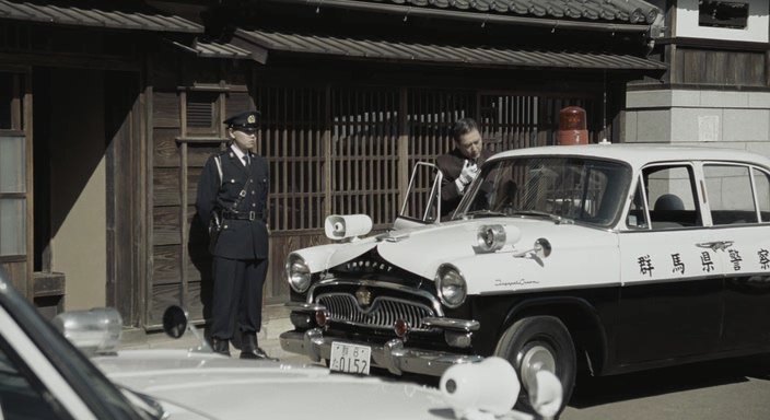 1959 Toyopet Crown [RS20]