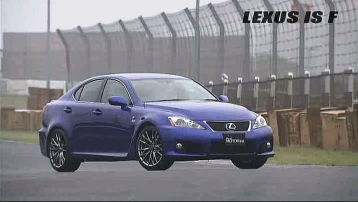 Lexus IS F [USE20]