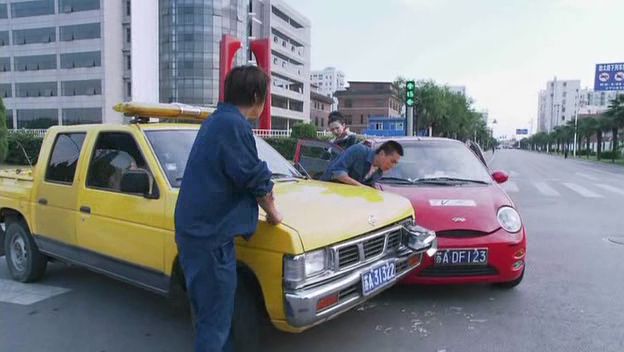 1995 Zhengzhou-Nissan PiKa [D21]