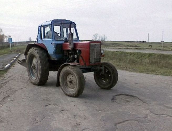 MTZ 80