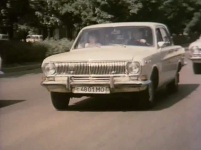 1980 GAZ 24 Volga