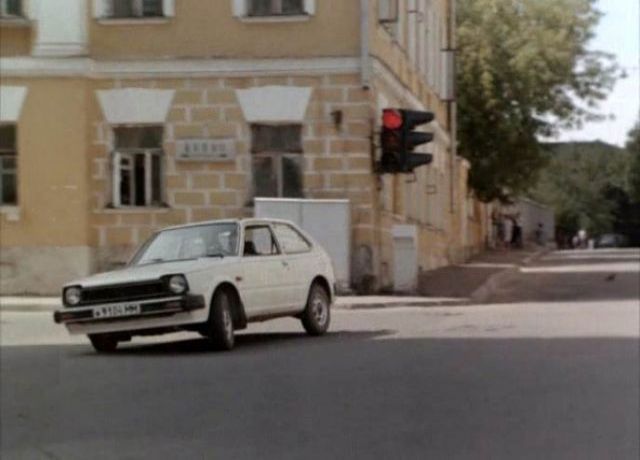 1981 Honda Civic [SL]