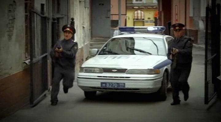 1993 Ford Crown Victoria