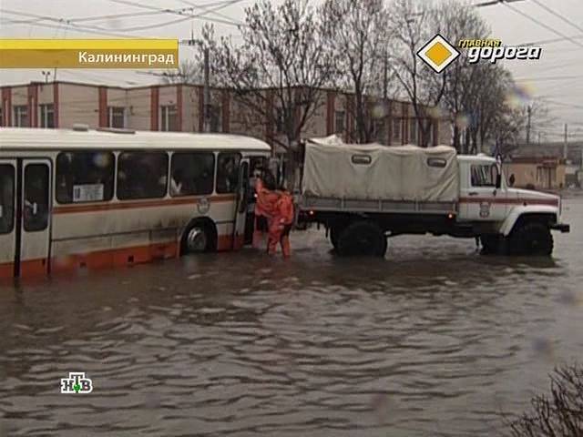 GAZ 3308 Sadko