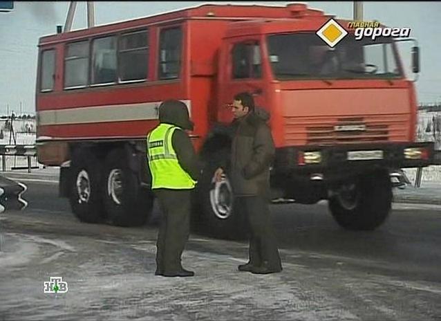 KamAZ 4208